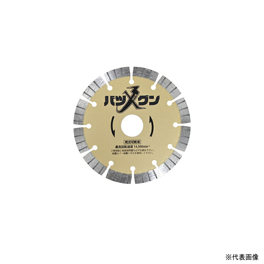 RYDEN  日本製最強出どころ「鎧布（GAIFU・・）」を当て嵌めるしたショッピングセンター取り合わせ