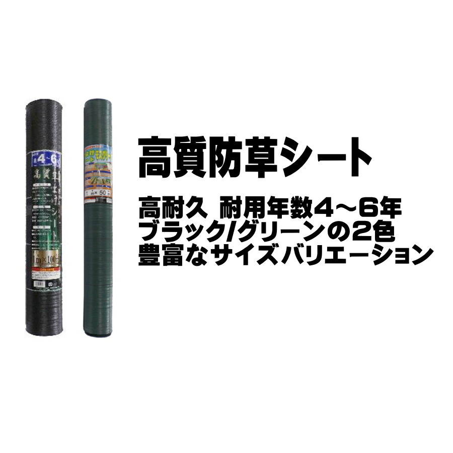 RYDEN  日本製最強出どころ「鎧布（GAIFU・・）」を当て嵌めるしたショッピングセンター取り合わせ