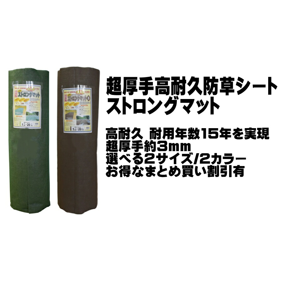 RYDEN  日本製最強出どころ「鎧布（GAIFU・・）」を当て嵌めるしたショッピングセンター取り合わせ