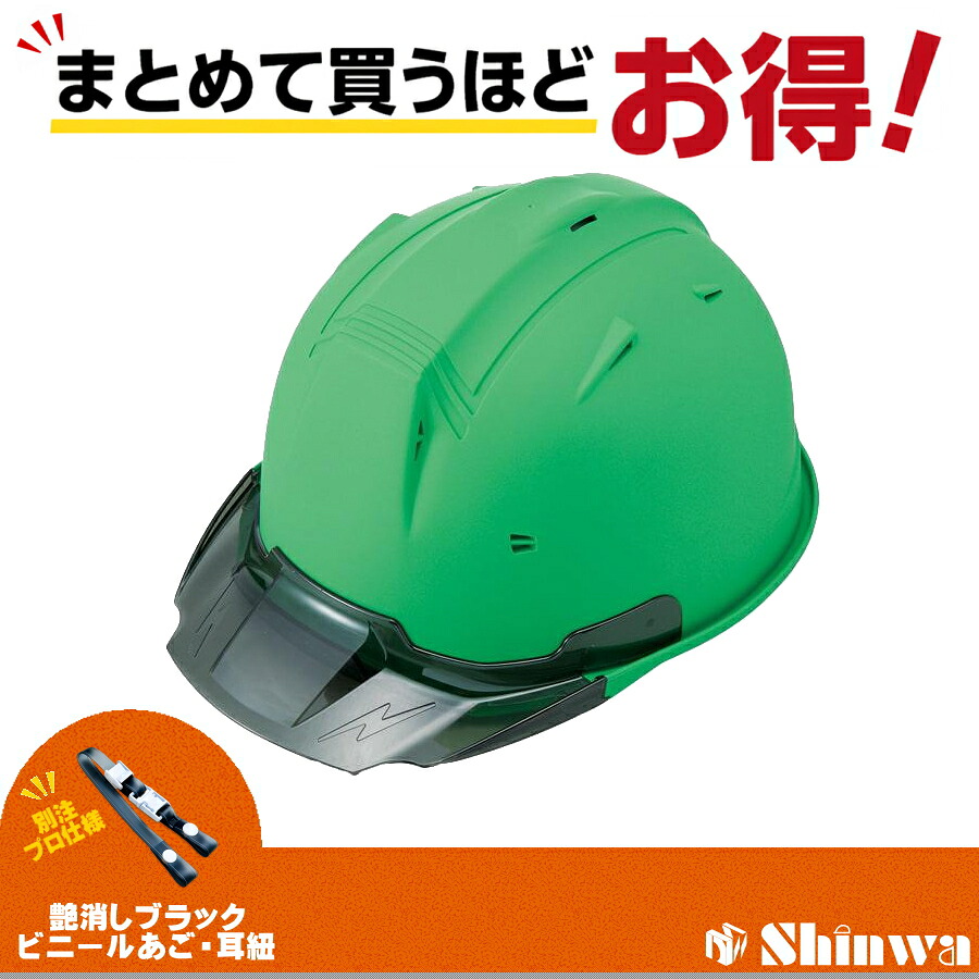 RYDEN  日本製最強出どころ「鎧布（GAIFU・・）」を当て嵌めるしたショッピングセンター取り合わせ