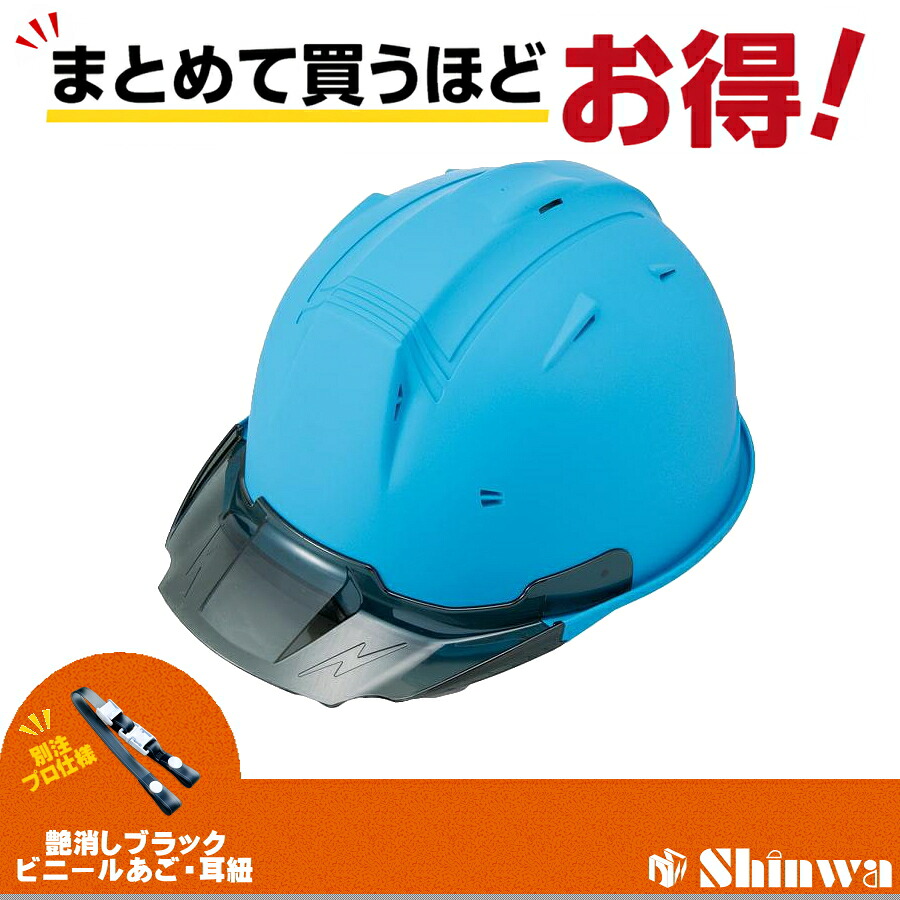 RYDEN  日本製最強出どころ「鎧布（GAIFU・・）」を当て嵌めるしたショッピングセンター取り合わせ