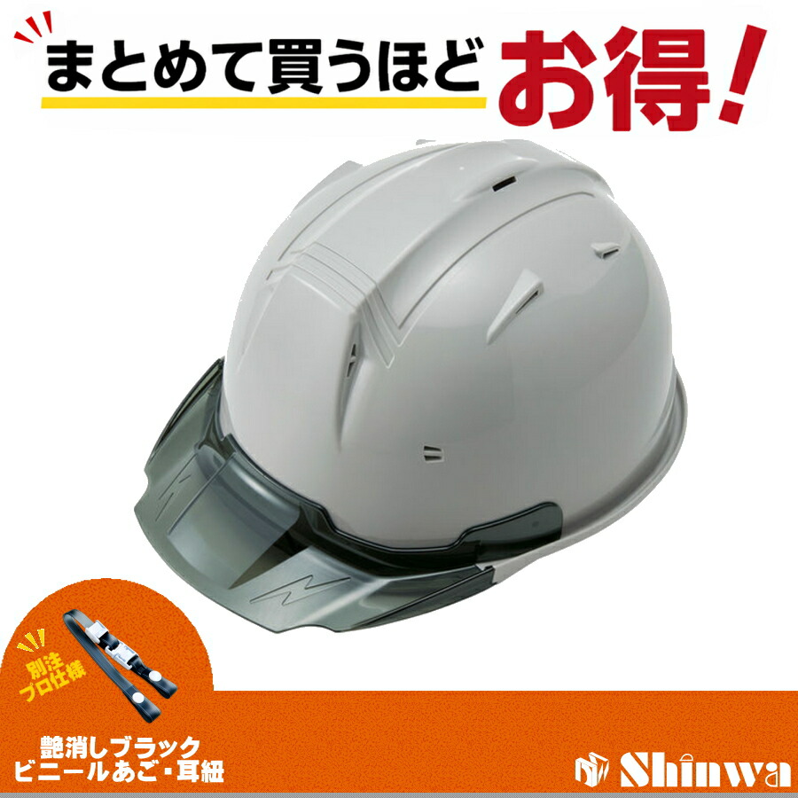 RYDEN  日本製最強出どころ「鎧布（GAIFU・・）」を当て嵌めるしたショッピングセンター取り合わせ