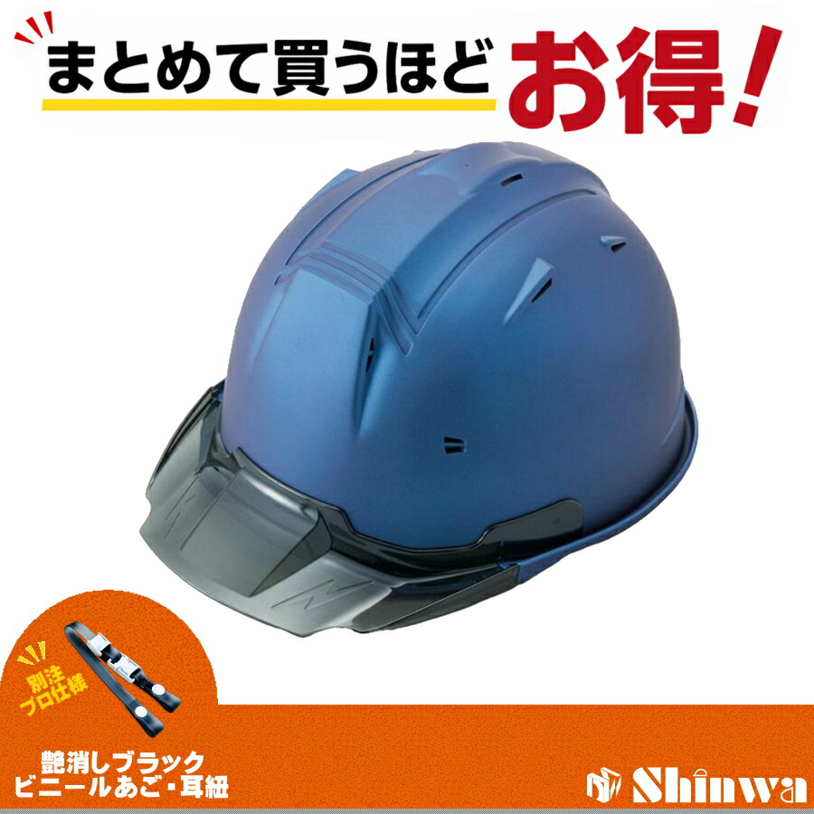 RYDEN  日本製最強出どころ「鎧布（GAIFU・・）」を当てはめるしたショッピングセンター取り合わせ