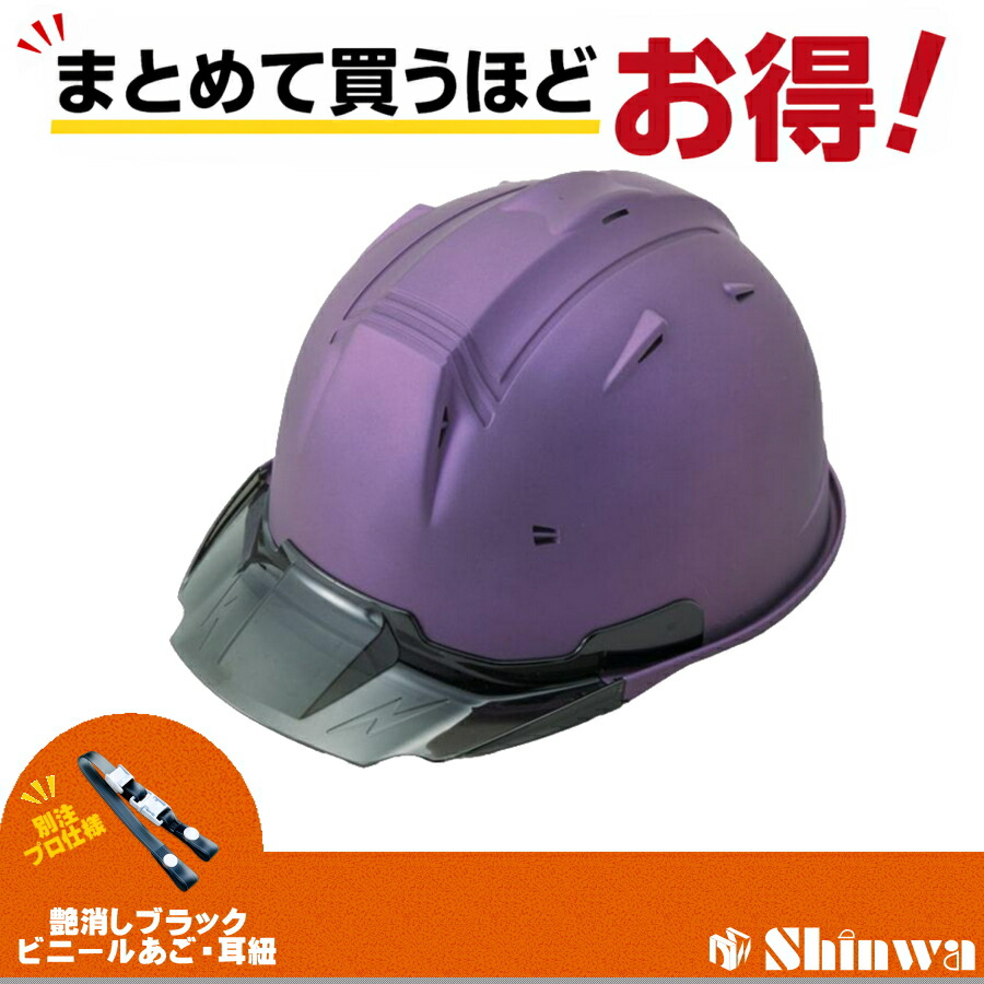 RYDEN  日本製最強出どころ「鎧布（GAIFU・・）」を当てはめるしたショッピングセンター取り合わせ