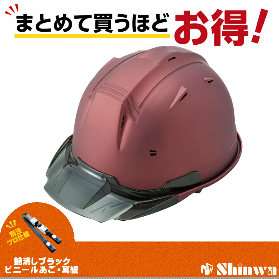 RYDEN  日本製最強出どころ「鎧布（GAIFU・・）」を当てはめるしたショッピングセンター取り合わせ