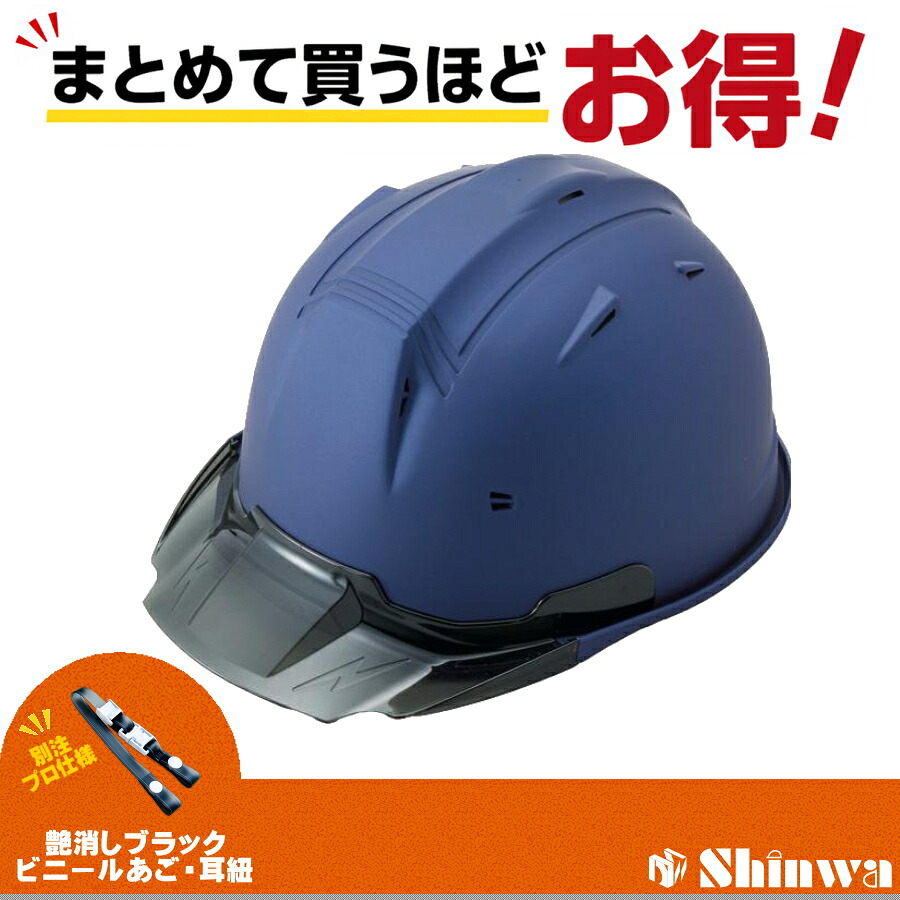 RYDEN  日本製最強出どころ「鎧布（GAIFU・・）」を当てはめるしたショッピングセンター取り合わせ