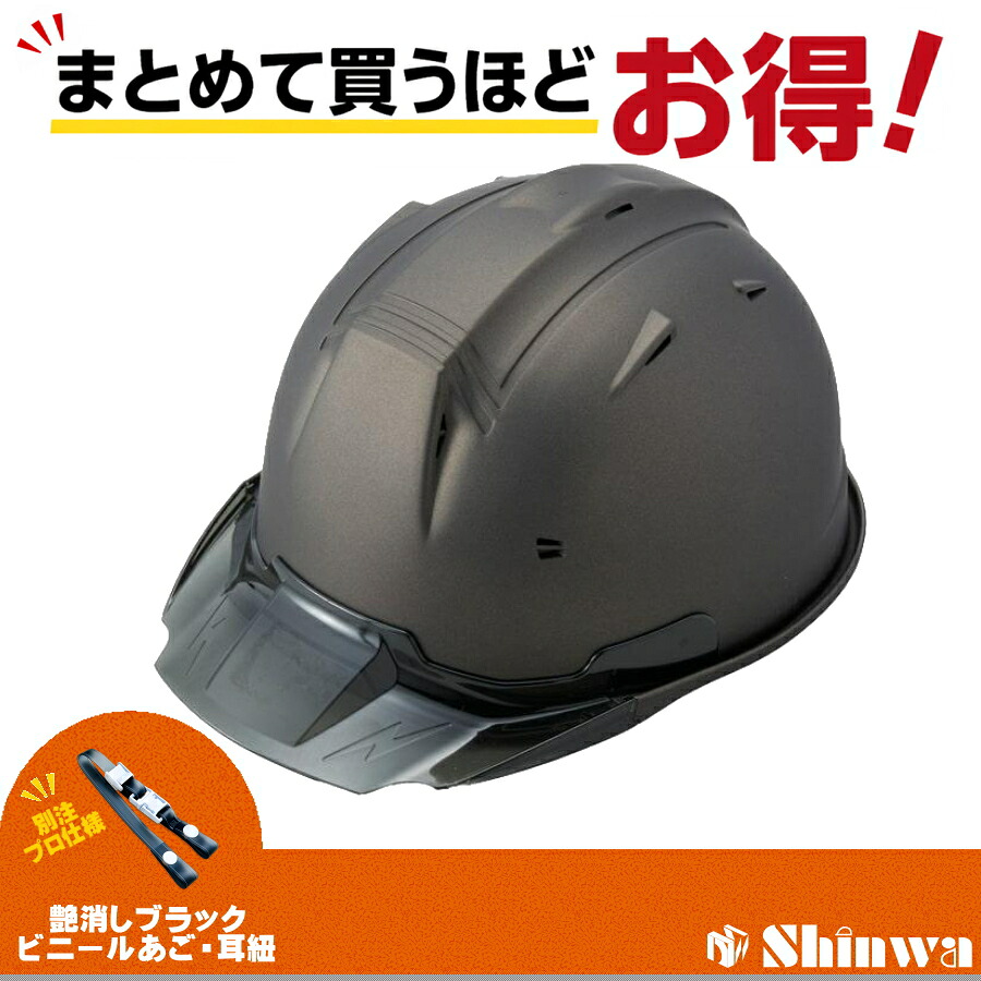 RYDEN  日本製最強出どころ「鎧布（GAIFU・・）」を当てはめるしたショッピングセンター取り合わせ