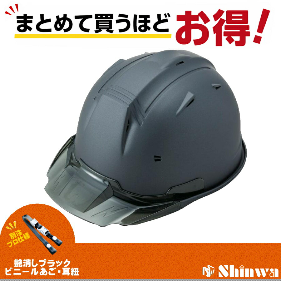 RYDEN  日本製最強出どころ「鎧布（GAIFU・・）」を当てはめるしたショッピングセンター取り合わせ