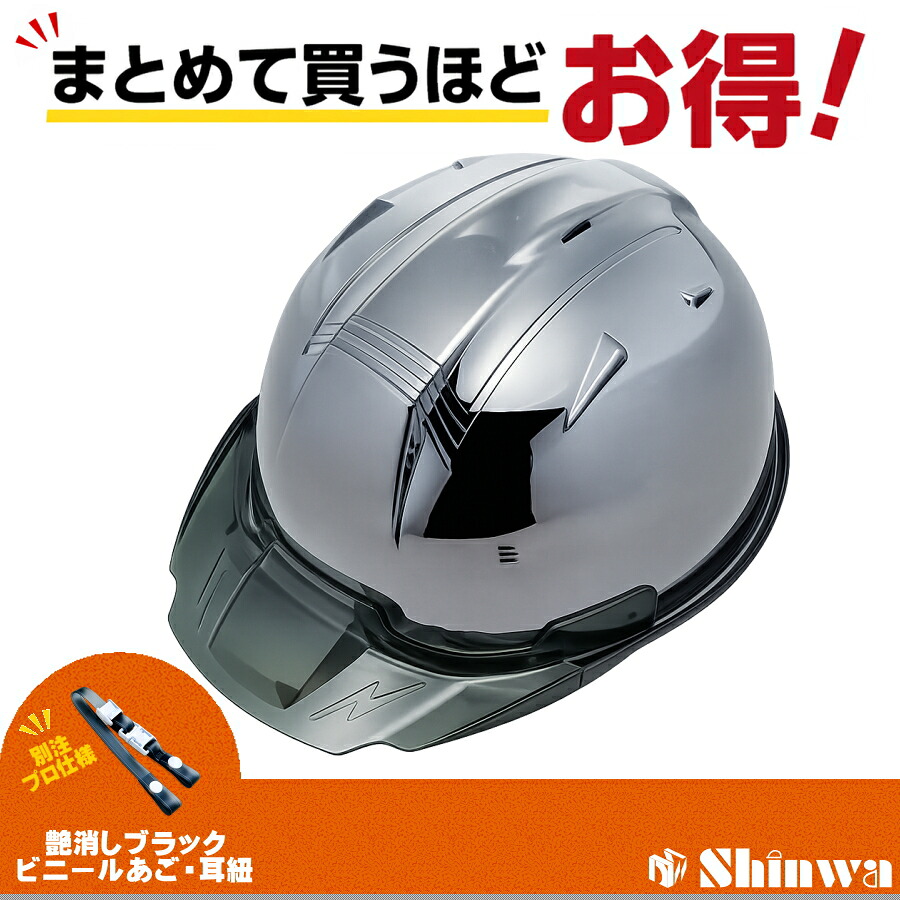 RYDEN  日本製最強出どころ「鎧布（GAIFU・・）」を当て嵌めるしたショッピングセンター取り合わせ