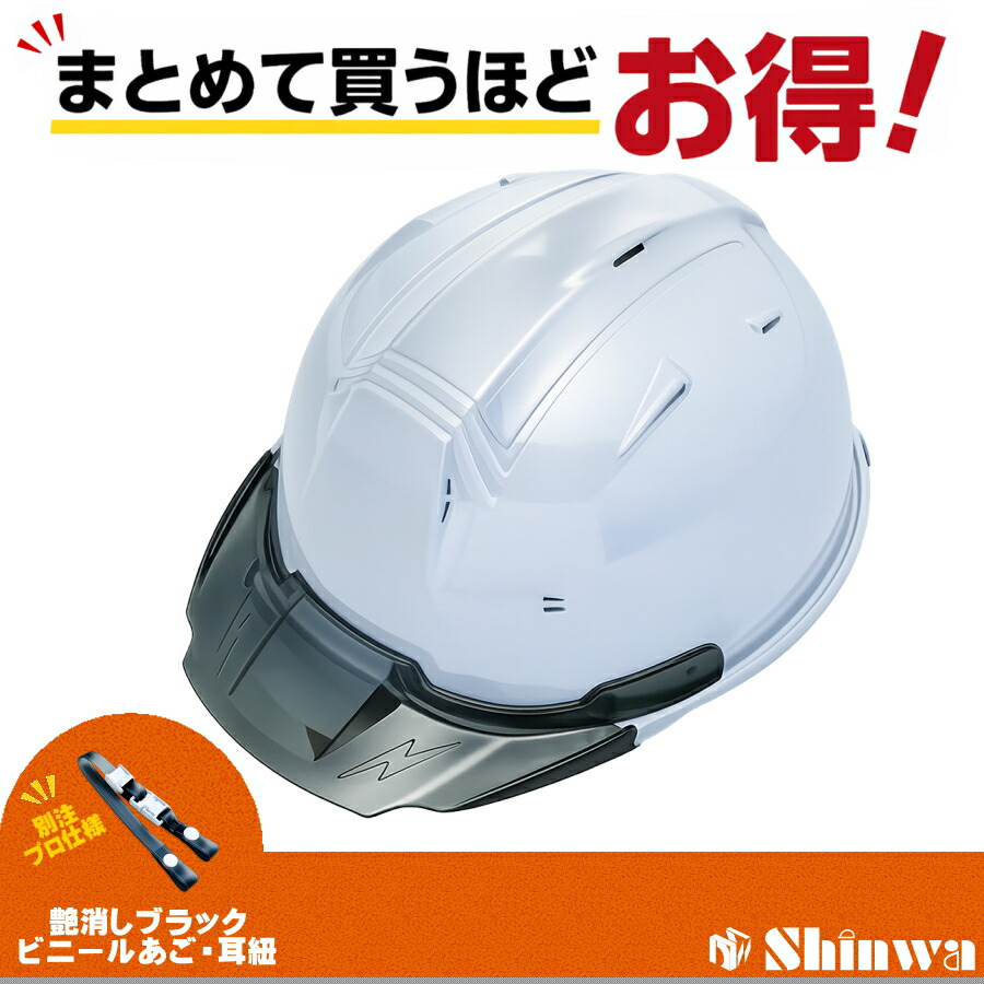 RYDEN  日本製最強出どころ「鎧布（GAIFU・・）」を当て嵌めるしたショッピングセンター取り合わせ
