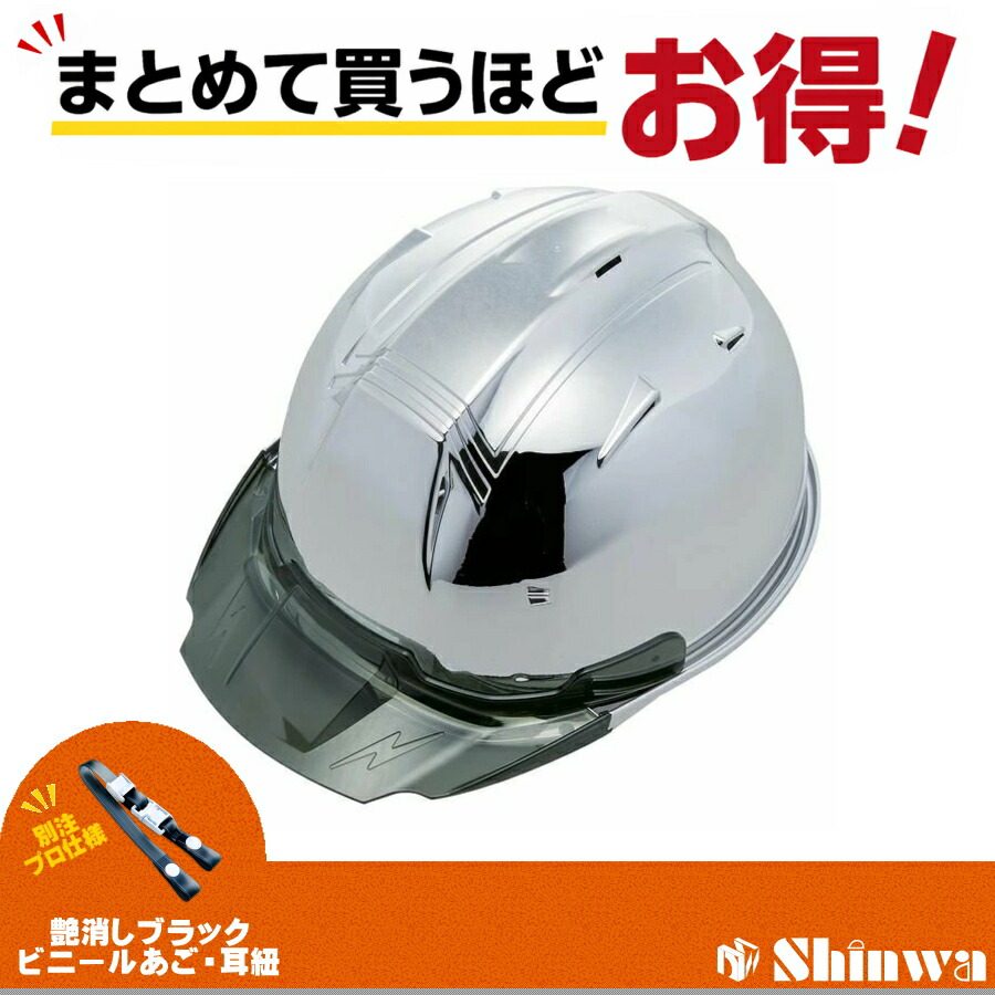 RYDEN  日本製最強出どころ「鎧布（GAIFU・・）」を当て嵌めるしたショッピングセンター取り合わせ