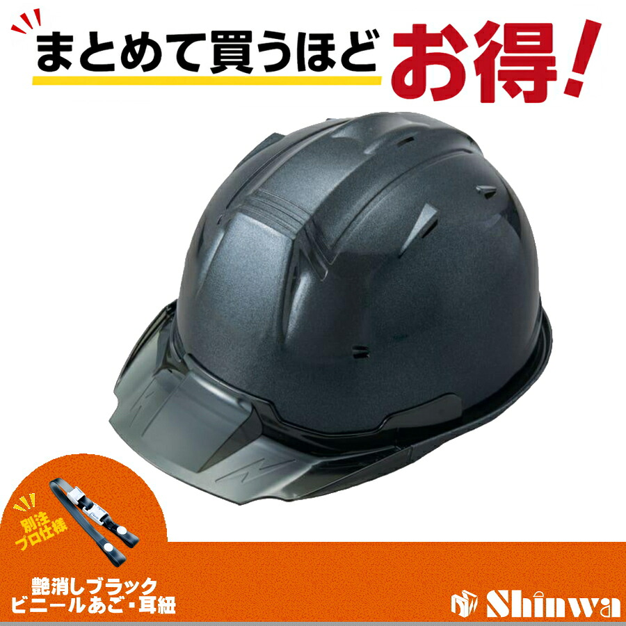 RYDEN  日本製最強出どころ「鎧布（GAIFU・・）」を当て嵌めるしたショッピングセンター取り合わせ
