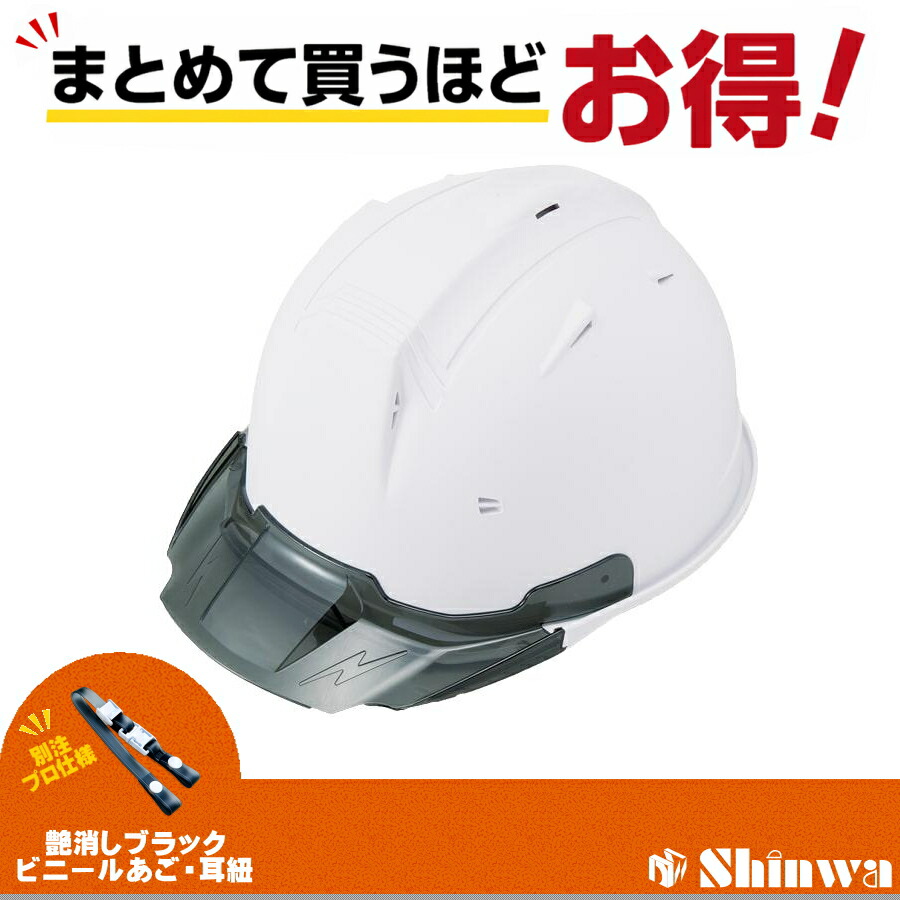RYDEN  日本製最強出どころ「鎧布（GAIFU・・）」を当てはめるしたショッピングセンター取り合わせ