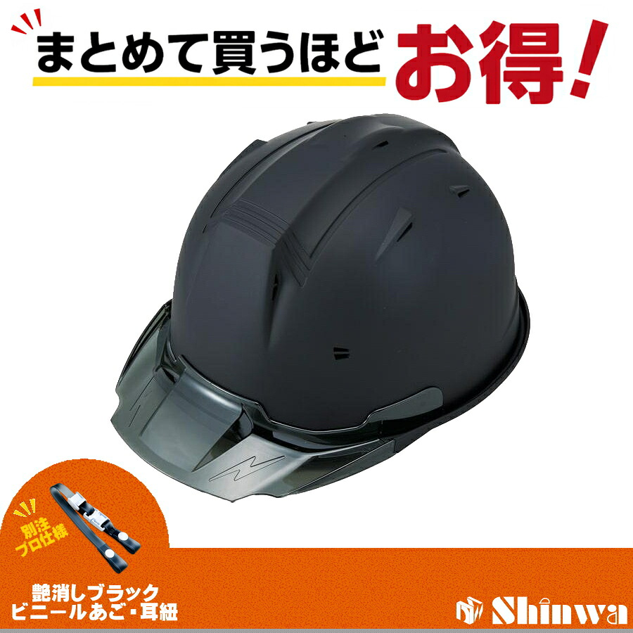 RYDEN  日本製最強出どころ「鎧布（GAIFU・・）」を当てはめるしたショッピングセンター取り合わせ