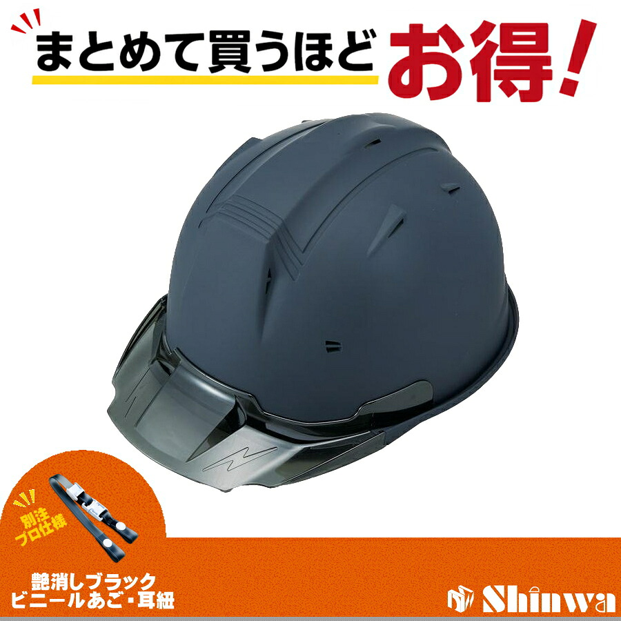 RYDEN  日本製最強出どころ「鎧布（GAIFU・・）」を当てはめるしたショッピングセンター取り合わせ