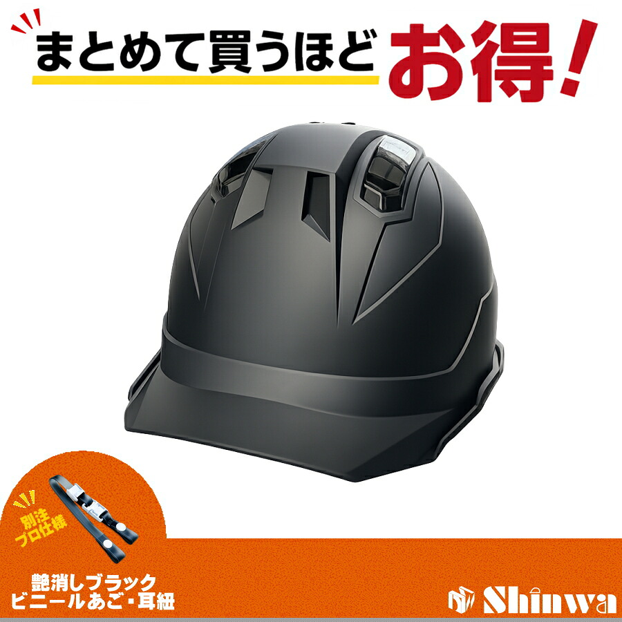 RYDEN  日本製最強出どころ「鎧布（GAIFU・・）」を当て嵌めるしたショッピングセンター取り合わせ
