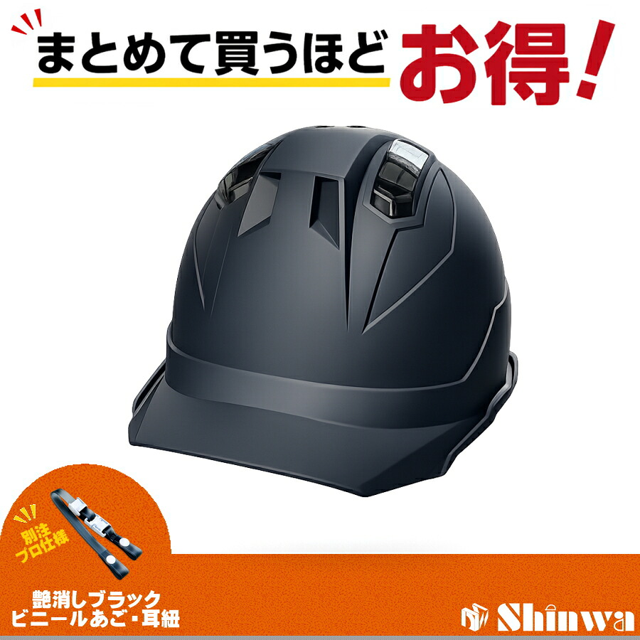 RYDEN  日本製最強出どころ「鎧布（GAIFU・・）」を当て嵌めるしたショッピングセンター取り合わせ