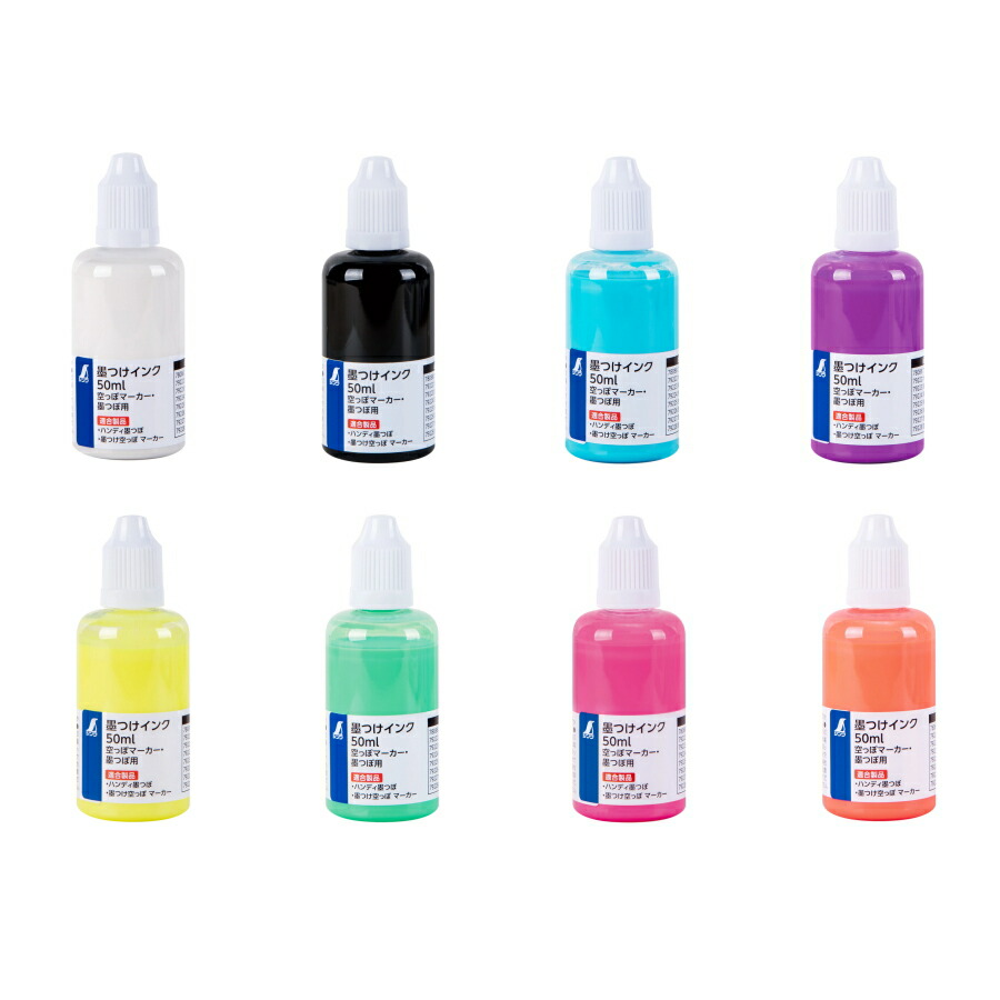 楽天市場】シンワ測定 墨つけインク 50ml ホワイト 空っぽマーカー・墨