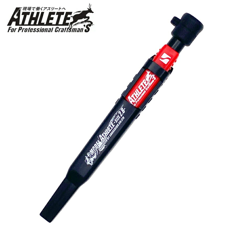 楽天市場】祥碩堂 （SHOSEKIDO） マーキングペンシル アスリート 専用