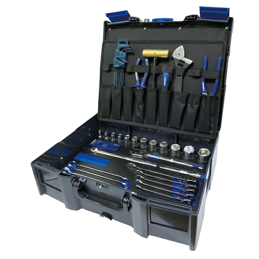 ワーキングセット SIGNET 50点組 1/2DR 工具セット 工場・設備メンテナンス用 樹脂ケース