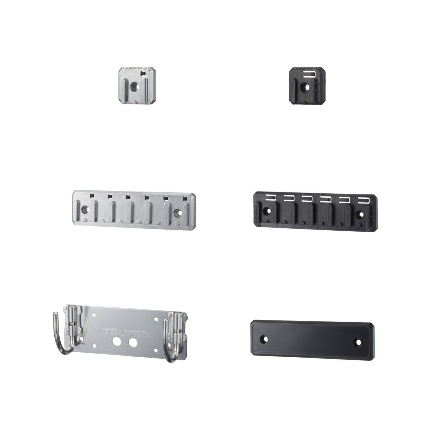 STAHLWILLE 日本正規品 スタビレー ツールボックス (83/010