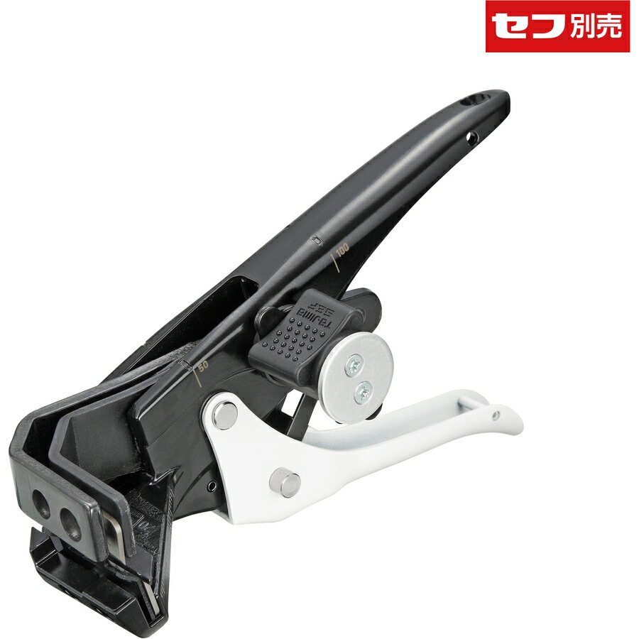 ふたば arrows we 4台 カスタマイズされた RJ45 オス - 8 ポジション サイド