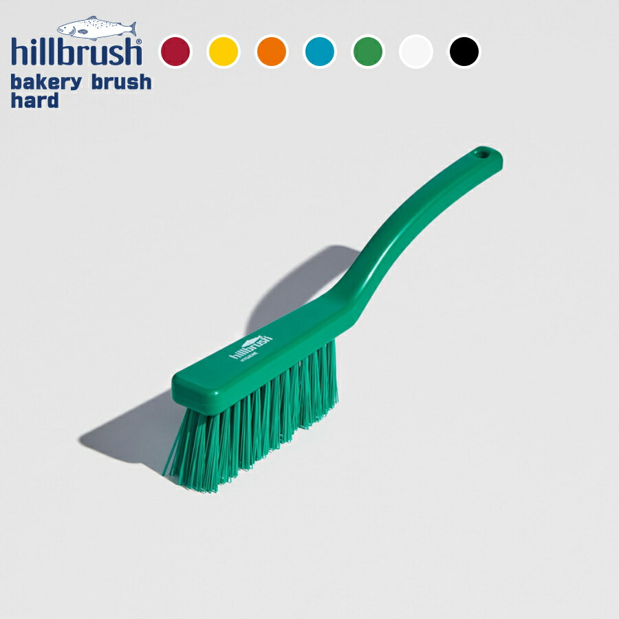 楽天市場】HILLBRUSH (ヒルブラシ) ダストパンセット DP4SET 赤