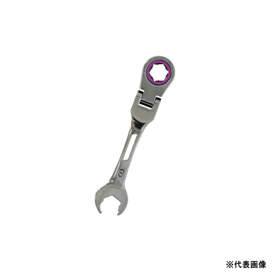 楽天市場】高儀 TAKAGI ガチレンチダブルフレキシブル 8×10mm / 10