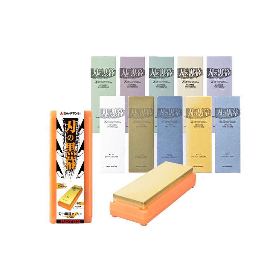楽天市場】シャプトン セラミック砥石刃の黒幕エンジ＃5000 仕上砥