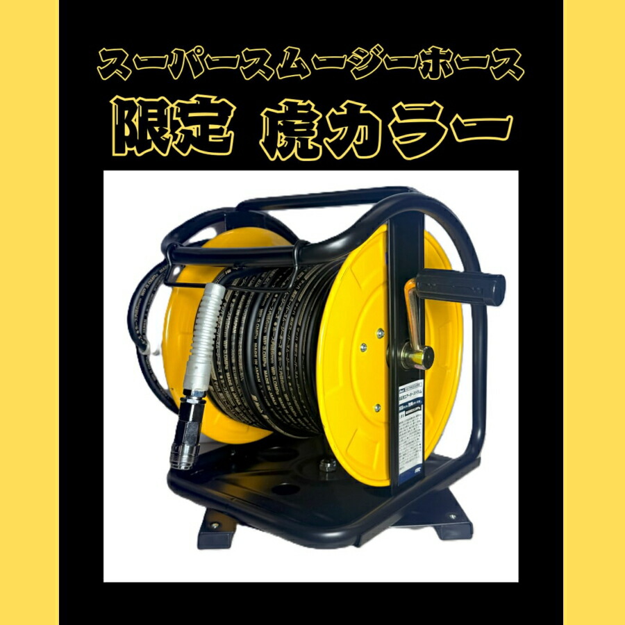 RYDEN  日本製最強出どころ「鎧布（GAIFU・・）」を当て嵌めるしたショッピングセンター取り合わせ