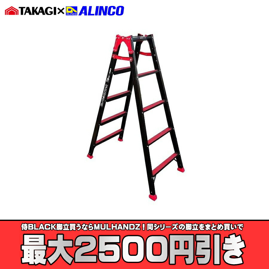 楽天市場】【まとめ買いで最大2500円引き】 SRB-NS120 高儀