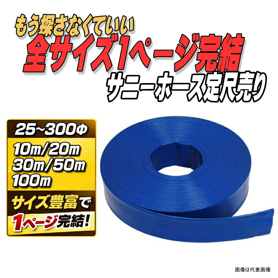 RYDEN  日本製最強出どころ「鎧布（GAIFU・・）」を当てはめるしたショッピングセンター取り合わせ