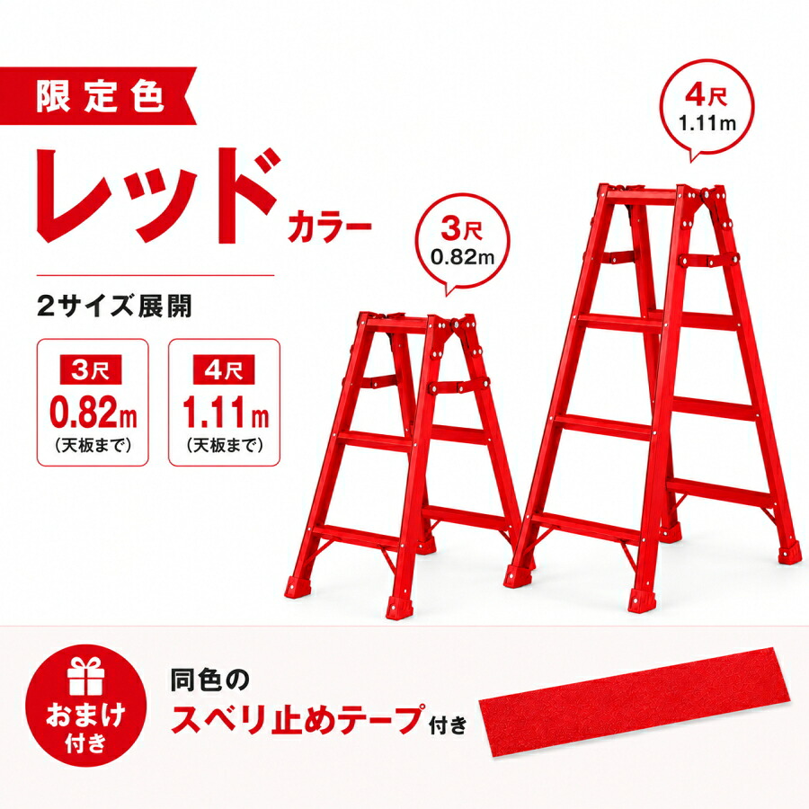 RYDEN  日本製最強出どころ「鎧布（GAIFU・・）」を当てはめるしたショッピングセンター取り合わせ