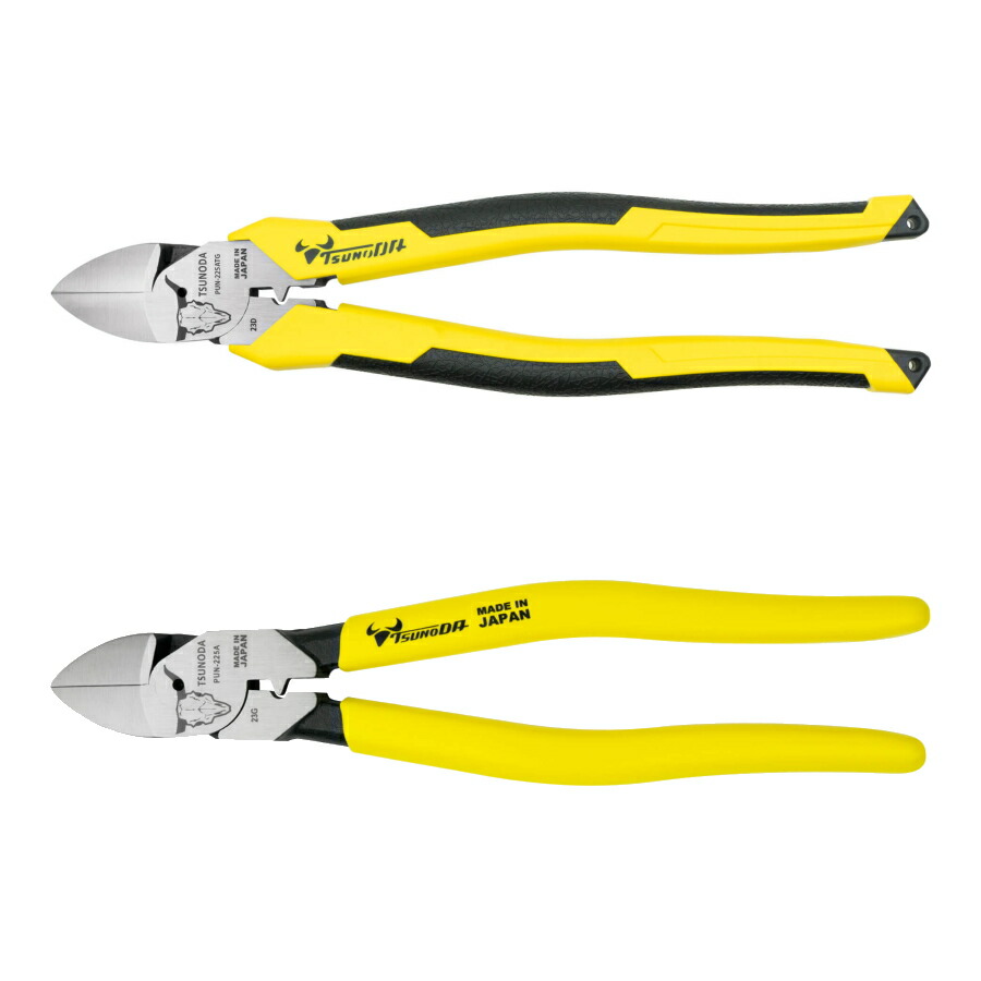 楽天市場】【お得なまとめ買い割引セール実施中】 ツノダ ハイエンド