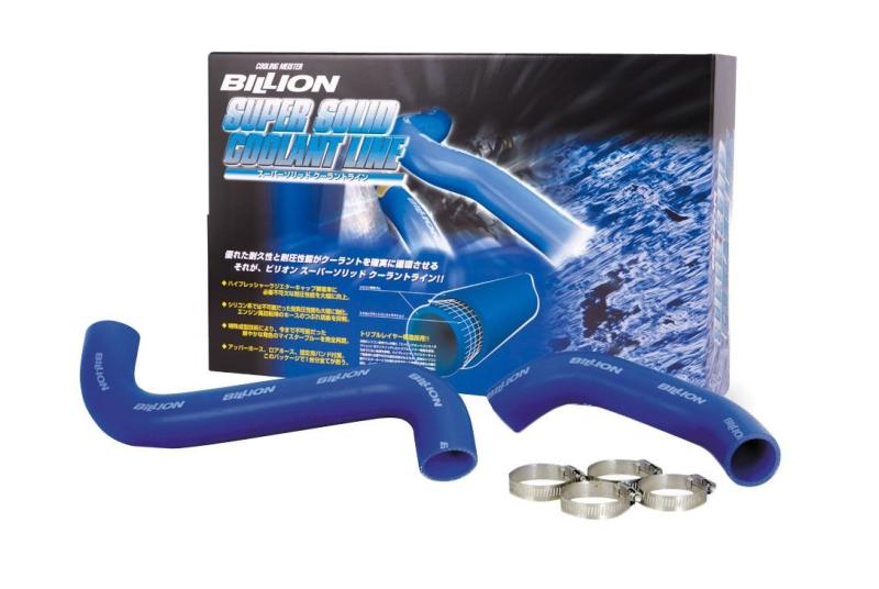 BIL(ビリオン) スーパーソリッドクーラントライン CT9A EVO8 4G63 BWL55