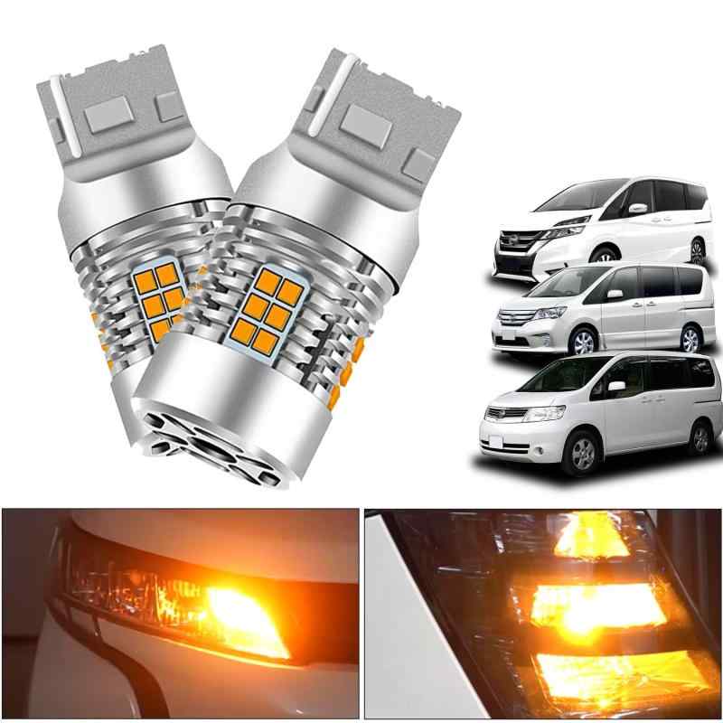 セレナ C25 C26 C27 LEDウインカーライト ハイフラッシュ防止抵抗内蔵 T20 クリップ部違い アンバー CSPチップ SMD 日産 LEDバルブ LEDライト ウインカーバルブ カスタムパーツ ドレスアップ カ