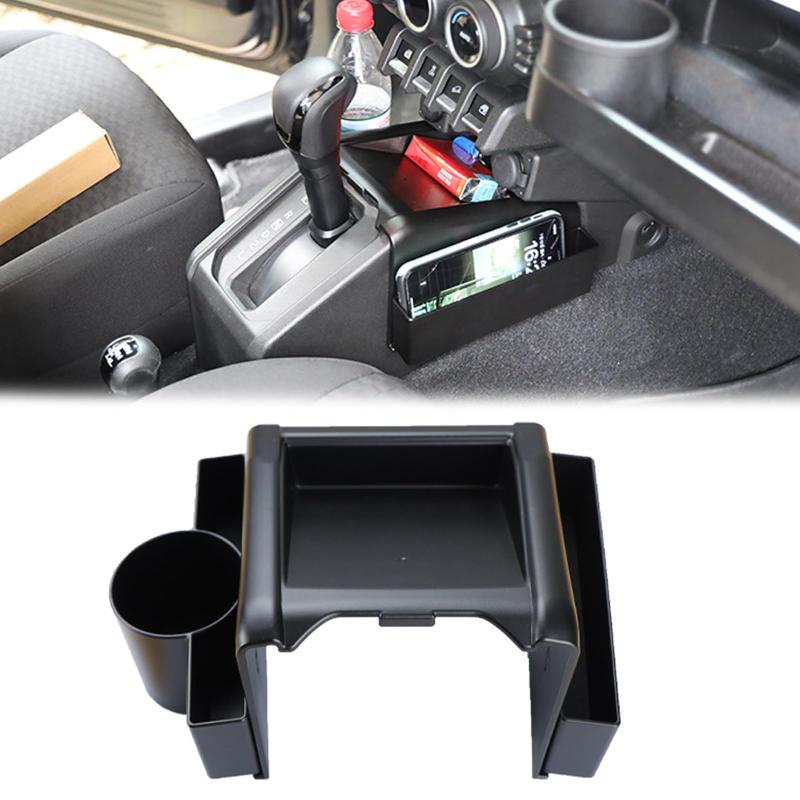 新型スズキジムニー AT専用 センターコンソール収納ボックス JB64 ジムニーシエラJB74 ノマドJC74 収納ドリンクホルダー 増設カップホルダー 小物入れ 増設 カード収納トレイ コンソールトレ