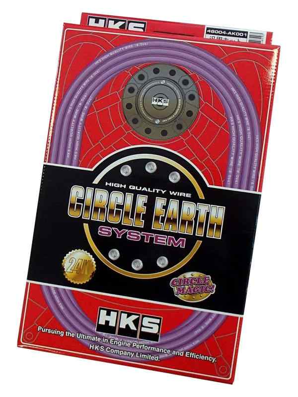 電子系パーツ サークルアースシステム 汎用キット CIE EARTH SEM 48004-AK001