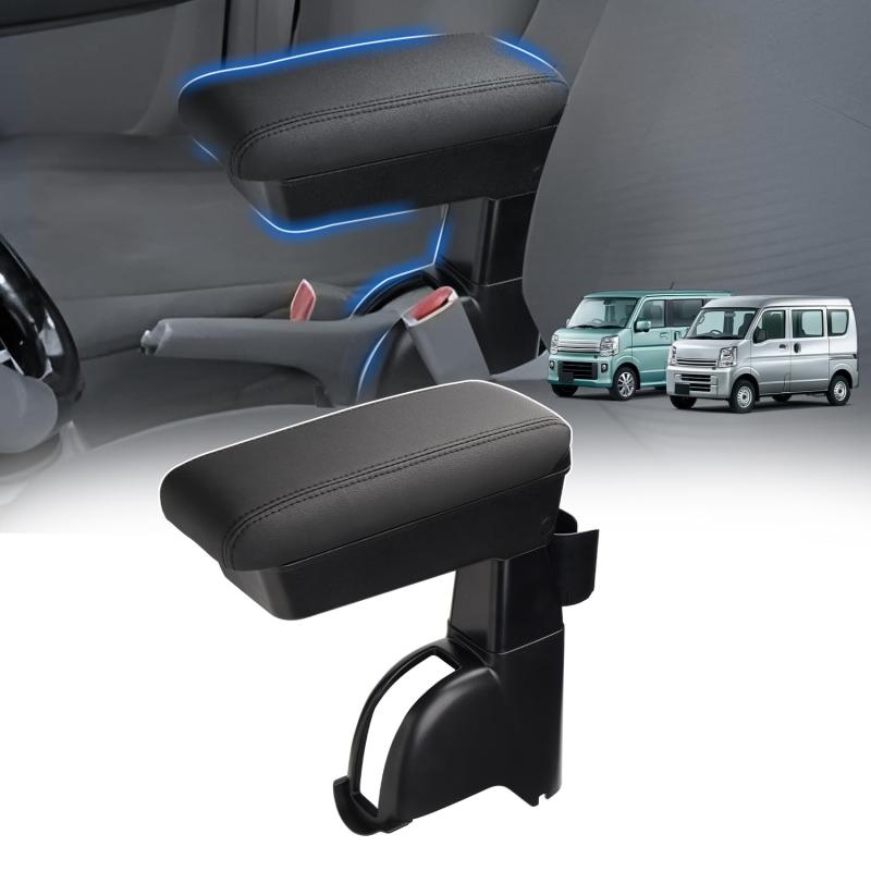 専用アームレスト 車内収納コンソールボックス スライド式 ドリンクホルダー機能搭載 肘掛け 肘置き トレイ内蔵 大容量 長距離ドライブ ラバーマット付き 装着簡単 ブラックステッ