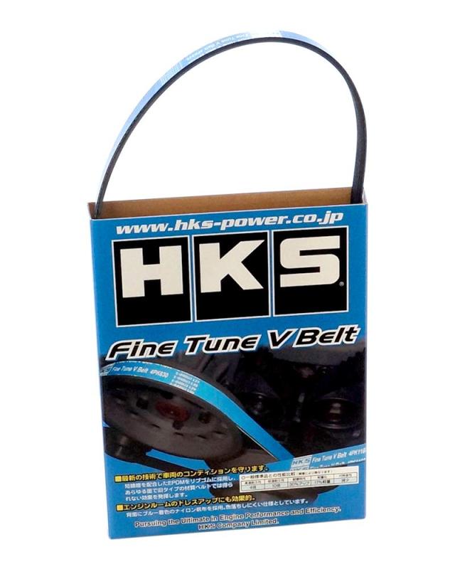エンジン系パーツ ファインチューン Vベルト 5PK1350 FD3S13B-REW MAA RX-7 24996-AK015