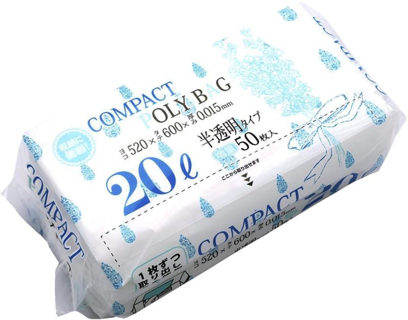 ハウスホールドジャパン ポリ袋 パウダーコンパクトポリ袋 20L 50枚入×30仕掛ける 入れもの売りわたす 半澄み切った 奥ふかさ0.015粍 密集してポリエチレン 1枚ずつ取り出せる パウダーコンパクト包み お役目用 KJ20