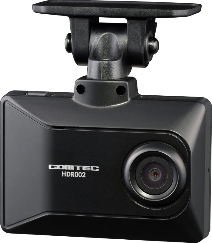 コムテック (Comtec) 運転リコーダー 1写真機印字機 200万絵素 Full 固定ディスク GPS積み上げる microSDカードメンテナンスフリー相応う パーキング監督すること役立つこと 日本製 車用 黒いこと HDR002
