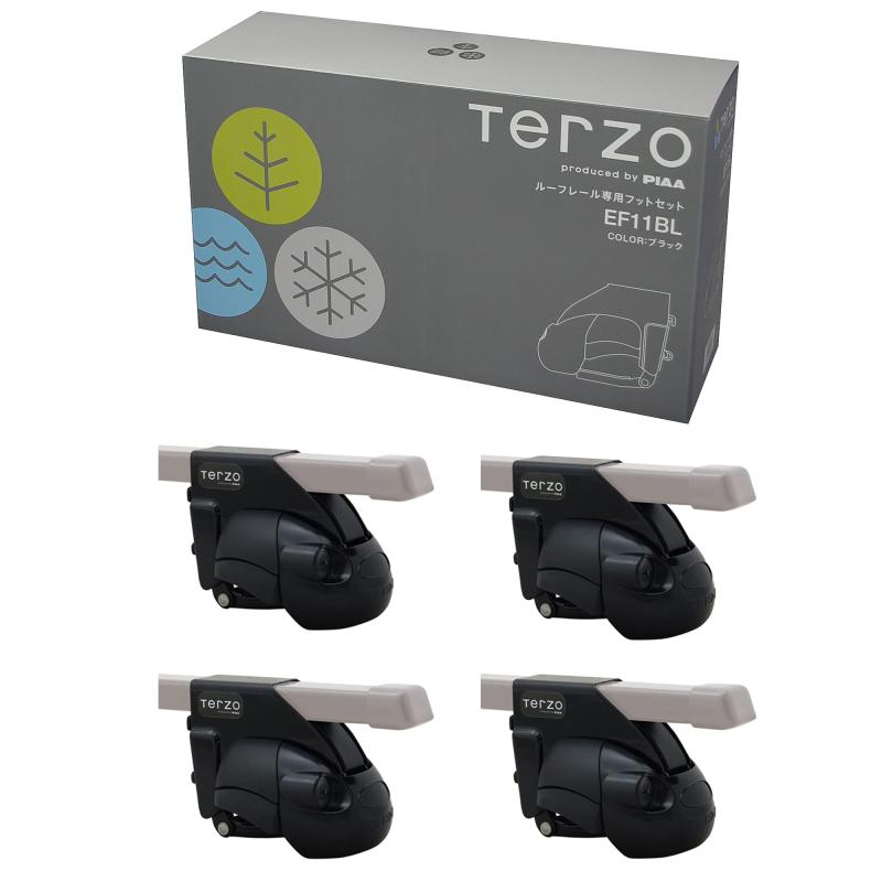 Terzo テルッツォ (by PIAA) ルーフキャリア ベースキャリア フット 4個入 ルーフレールタイプ ブラック ロック付 EF11BL|どしろショップ