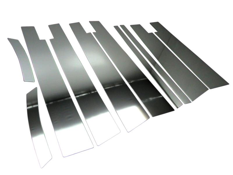 BRIGZ エスクァイア 80 85 超鏡面ステンレスメッキピラーパネル バイザー有用 10PC PIL-SIL-268 ZWR80G ZRR80G ZRR85G ZWR ZRR ZWR80 ZRR80 ZRR85 R80 R85 エスクアイヤ エス｜どしろショップ 9,429円