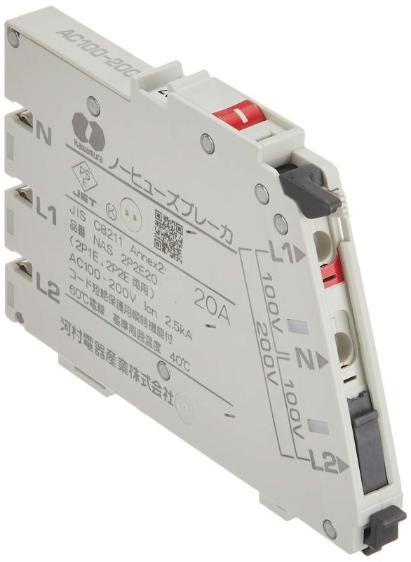 楽天市場】【カワムラ】河村電器産業手元開閉器ESBシリーズ(屋内