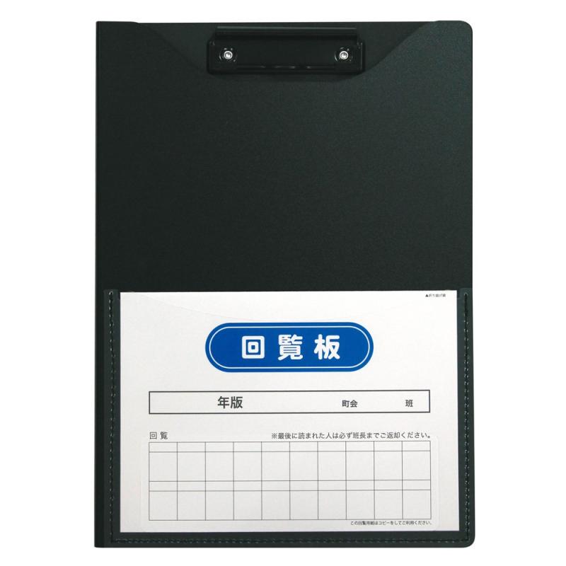 送料無料・美品　あなたへ NTT 【中古】【据置用品付】ZXM-ME-(1) + ZXSM-MEメモリーカード