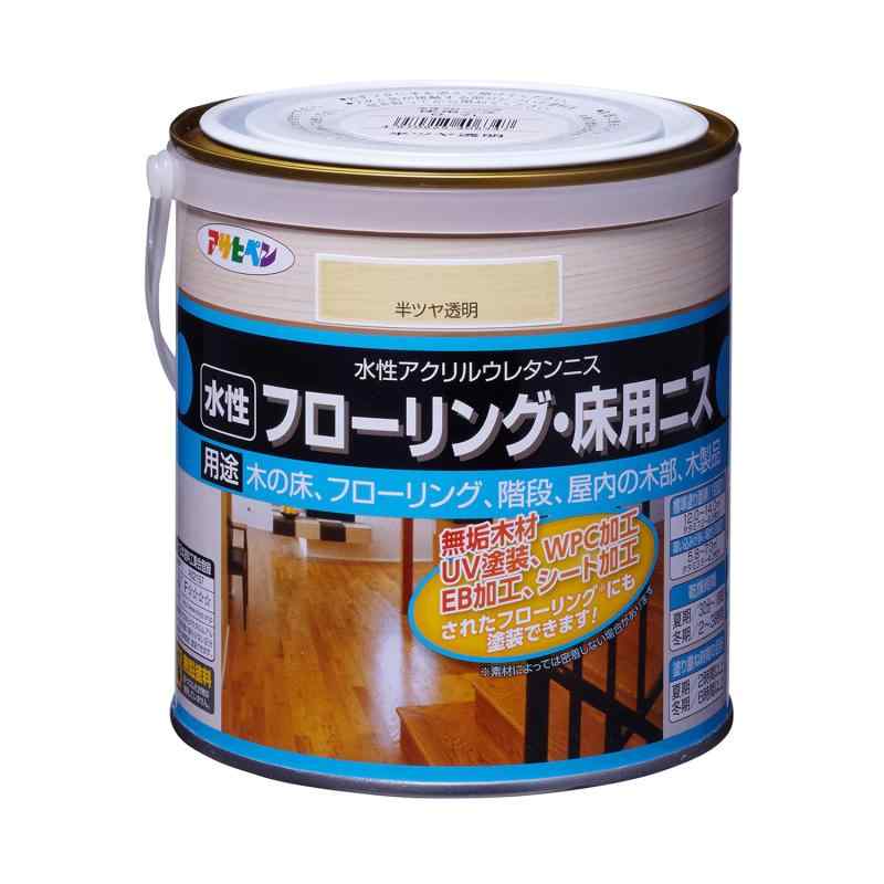 アサヒペン 水性フローリング・床用ニス 1.6L 半ツヤ 透明 1回塗り塗料 ペンキ 低臭 湯水に強い 耐摩耗性 耐衝撃性 シックハウス対策品 屋内用 日本製|どしろショップ