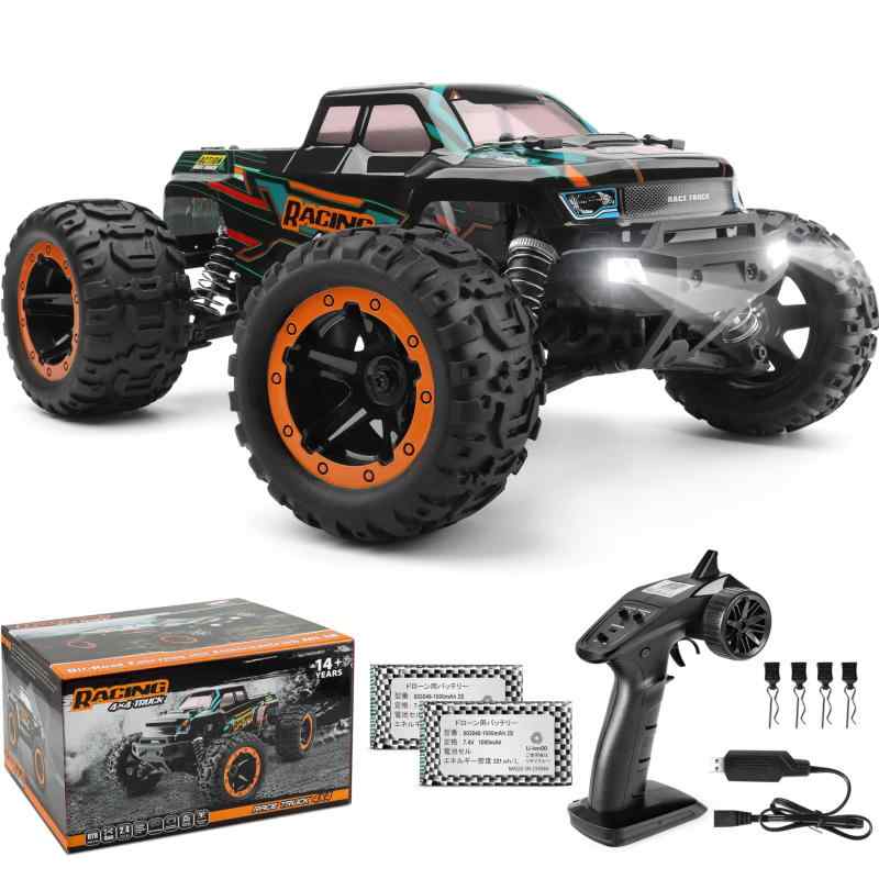 HAIBOXING ラジコンカー こども向け ラジコンカー オフロード 4WD RCカー ラジコンカー おとな向け｜どしろショップ 12,812円