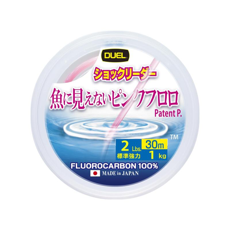 デュエル(DUEL)魚に見えないピンクフロロ ショックリーダー 30m 2Lbs～10Lbs / 50m 12～100Lbs / 30m 130～300Lbs