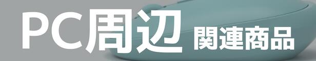 楽天市場】おもしろメガネ パーティメガネ ハリウッド ザコシショウ お笑い 変装 パーティグッズ 芸人 アイテム 小道具 面白い ギャグ 一発芸  一発ギャグ 動くメガネ : どしろショップ